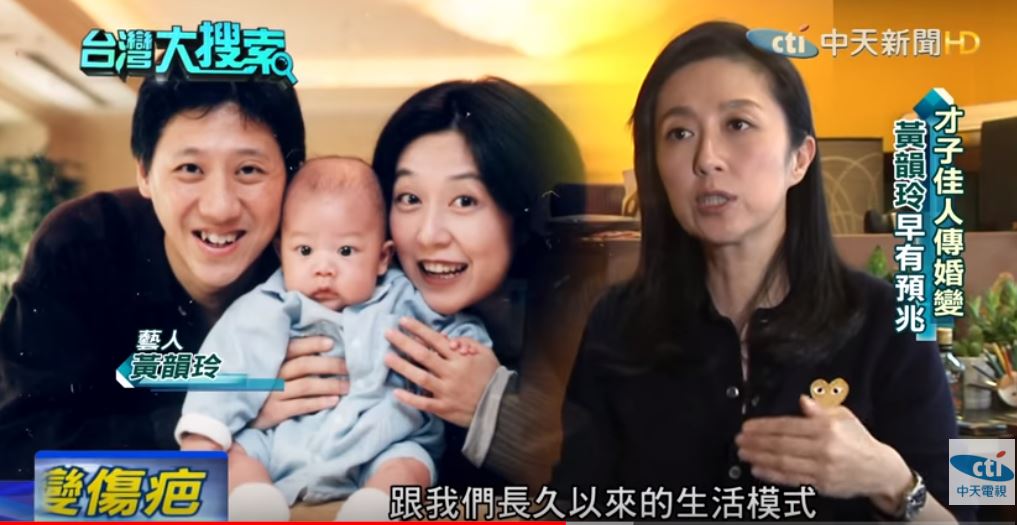 黃韻玲離婚12年憶「老公有小三早知道」！獨自扶養兒子「每年回夫家過年」分手仍是朋友