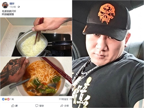 賺多少全捐出去！館長光是簽約金「高達7位數台幣」　月收入「能買好幾棟透天厝」卻不買霸氣捐了　