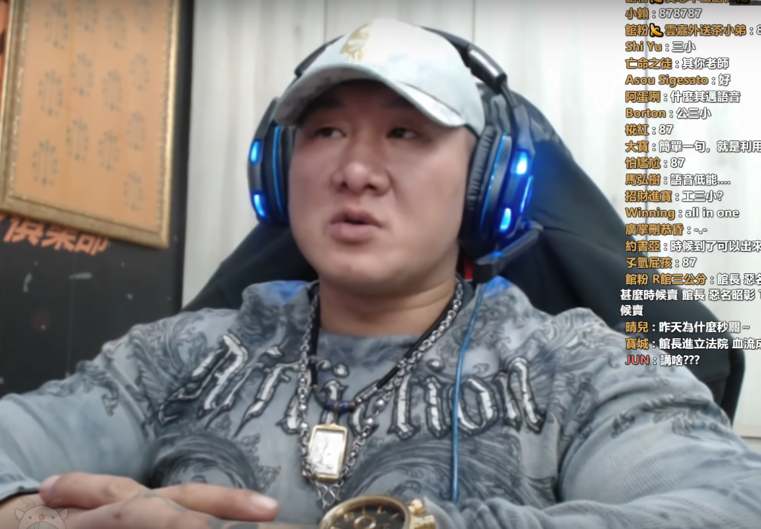 賺多少全捐出去！館長光是簽約金「高達7位數台幣」　月收入「能買好幾棟透天厝」卻不買霸氣捐了　