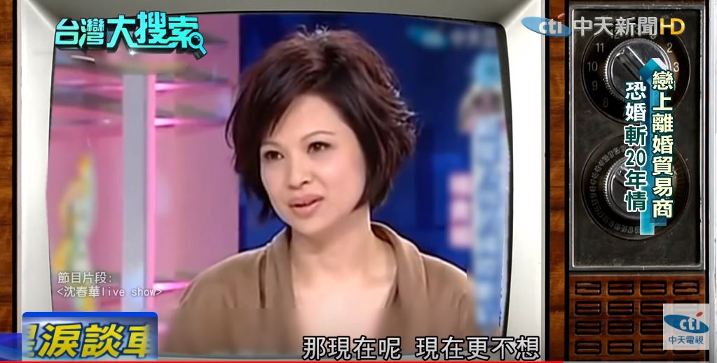 金馬影后楊貴媚忍痛分手「交往20年離婚男友」！「不想留遺憾」照顧病母近10年終生不嫁