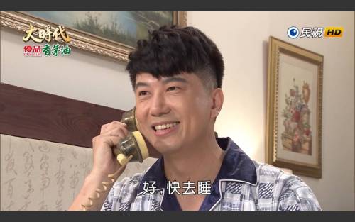 從沒富裕過！吳皓昇坦言自己「29歲存不到5萬」　婚後秉持「聽某嘴大富貴」收服小7歲嫩妻