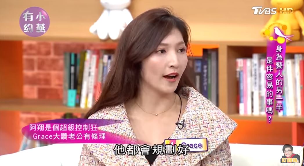 原來阿翔是暖男！老婆揭露他「私下貼心之舉」讓媽媽放心託付　結婚7年回到家「很少時間坐沙發」十足好男人