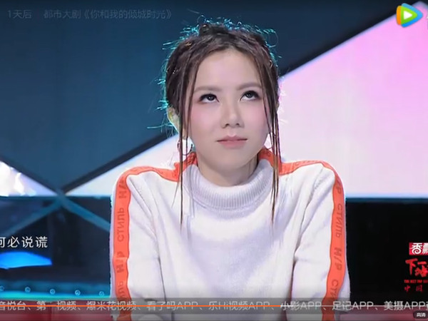 鄧紫棋秒翻白眼！選手當她面「唱前男友的歌」　唱完才發現「犯了大錯」她反應全場笑到翻