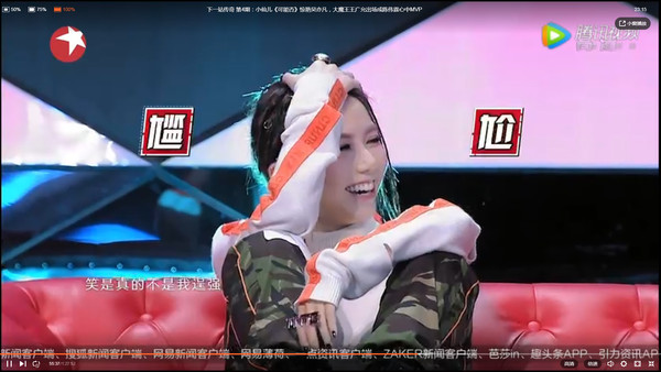 鄧紫棋秒翻白眼！選手當她面「唱前男友的歌」　唱完才發現「犯了大錯」她反應全場笑到翻