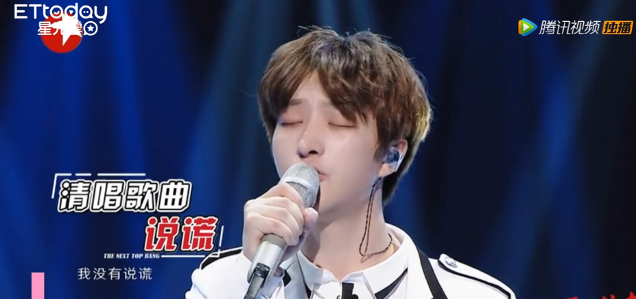 鄧紫棋秒翻白眼！選手當她面「唱前男友的歌」　唱完才發現「犯了大錯」她反應全場笑到翻