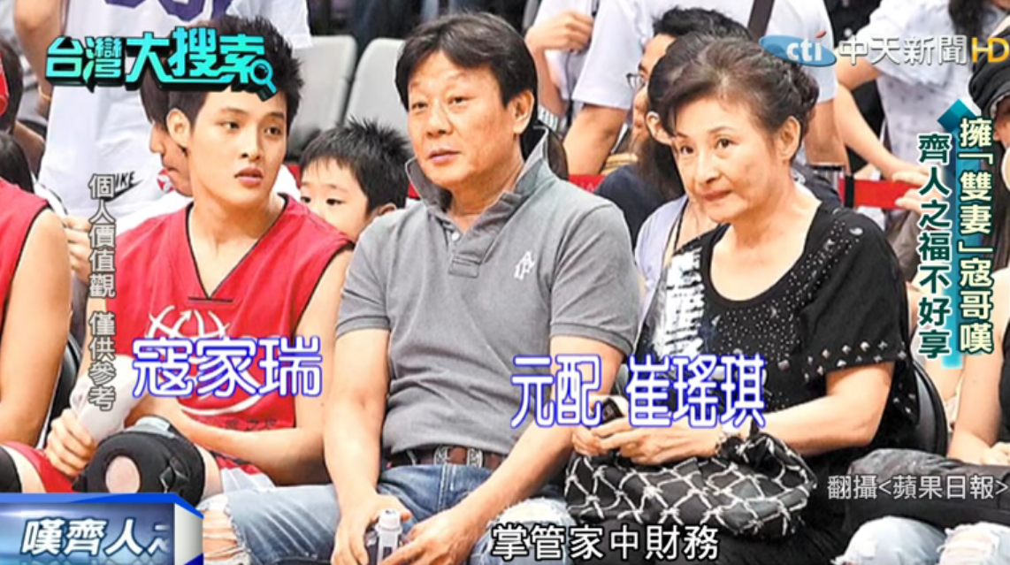 66歲寇世勳中風 「2位妻子」共同細心照顧 ！他卻公開表示：下輩子不再娶兩個