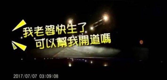 收到「罰單」先別繳！3種讓你「免繳撤單省一筆」的情況　網看傻：以前都白繳了！
