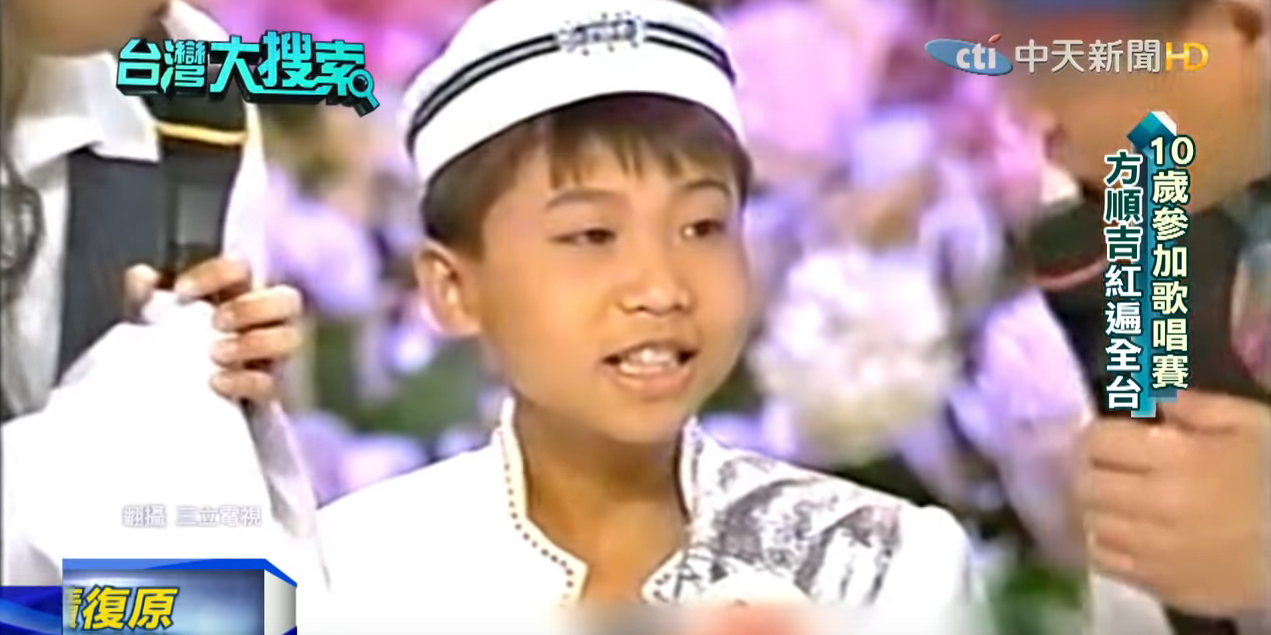 童星唱片破百萬「變聲毀歌唱路」！ 誤入歧途「上遍社會頭條」直到遇見妻子才重獲新生