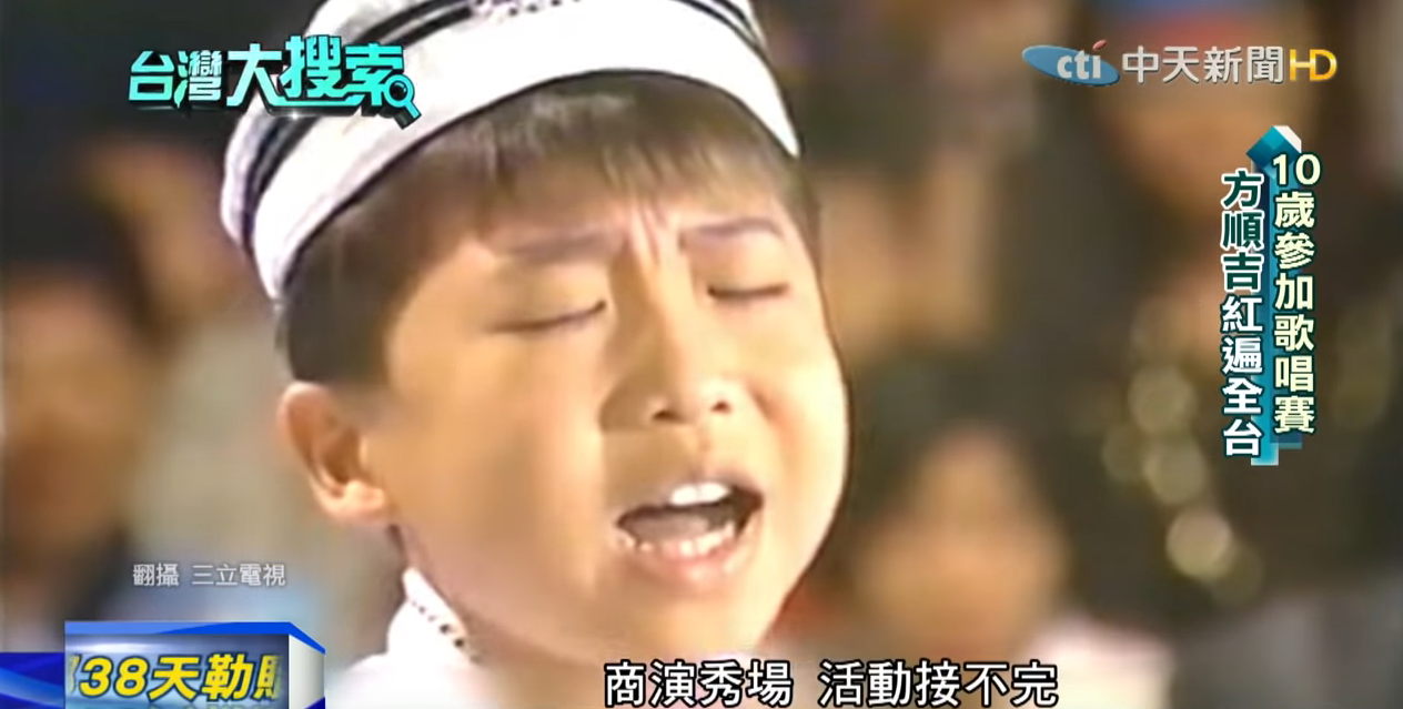 童星唱片破百萬「變聲毀歌唱路」！ 誤入歧途「上遍社會頭條」直到遇見妻子才重獲新生