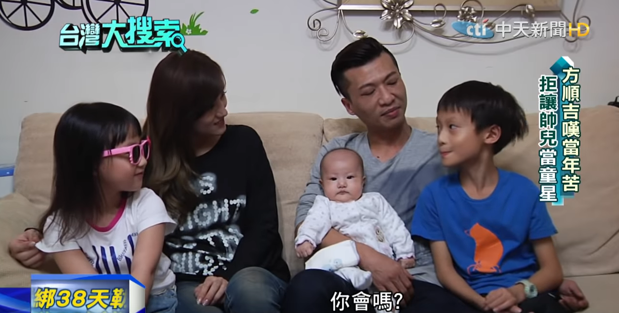 童星唱片破百萬「變聲毀歌唱路」！ 誤入歧途「上遍社會頭條」直到遇見妻子才重獲新生