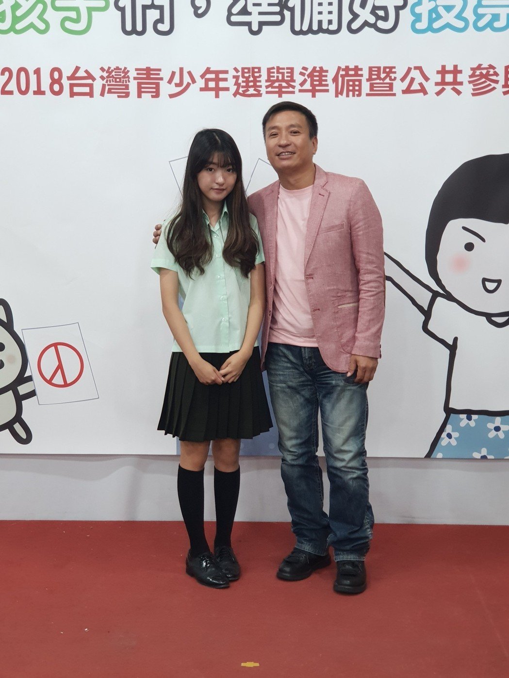 成績不是一切！王中平16歲女兒「考上名校想休學」勇敢發聲卻遭冷諷　成熟回應「展露驚人抗壓性」余皓然好驕傲
