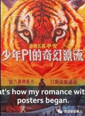 台灣最後一位「手繪電影海報」師傅！畫了48年「至今未婚」畫瞎一隻眼　現狀曝光：可能再也看不到了