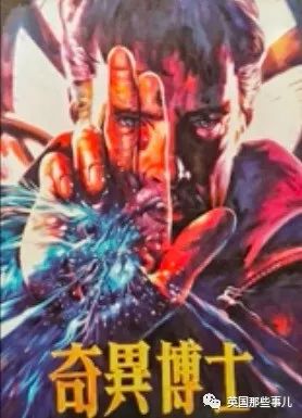 台灣最後一位「手繪電影海報」師傅！畫了48年「至今未婚」畫瞎一隻眼　現狀曝光：可能再也看不到了