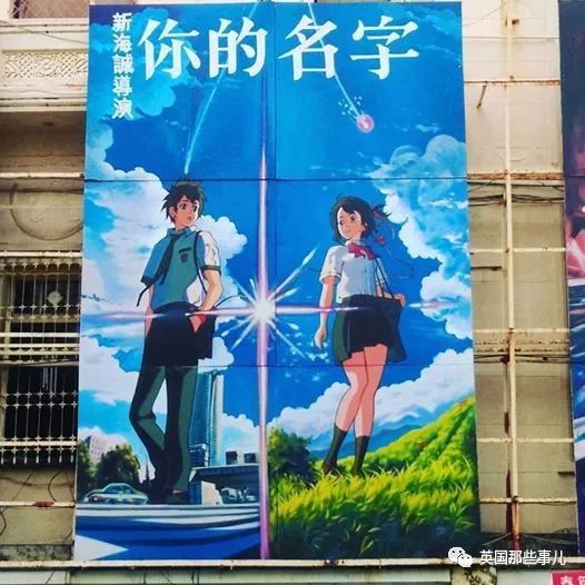 台灣最後一位「手繪電影海報」師傅！畫了48年「至今未婚」畫瞎一隻眼　現狀曝光：可能再也看不到了