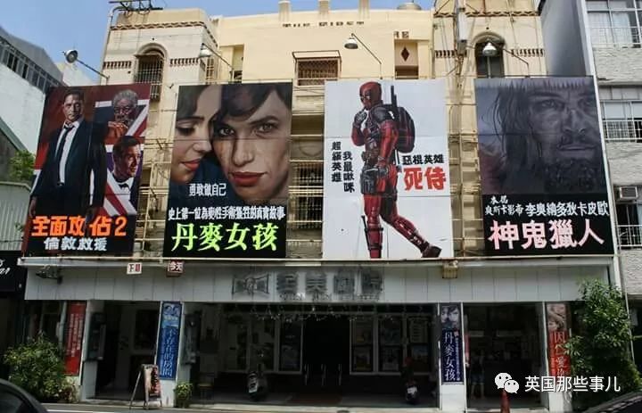 台灣最後一位「手繪電影海報」師傅！畫了48年「至今未婚」畫瞎一隻眼　現狀曝光：可能再也看不到了