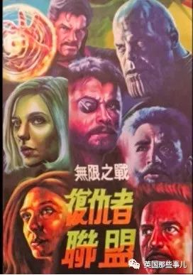 台灣最後一位「手繪電影海報」師傅！畫了48年「至今未婚」畫瞎一隻眼　現狀曝光：可能再也看不到了