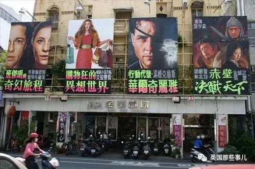 台灣最後一位「手繪電影海報」師傅！畫了48年「至今未婚」畫瞎一隻眼　現狀曝光：可能再也看不到了