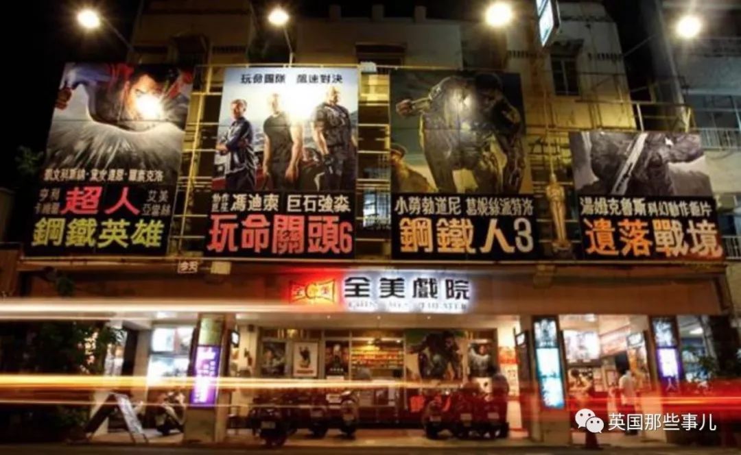 台灣最後一位「手繪電影海報」師傅！畫了48年「至今未婚」畫瞎一隻眼　現狀曝光：可能再也看不到了