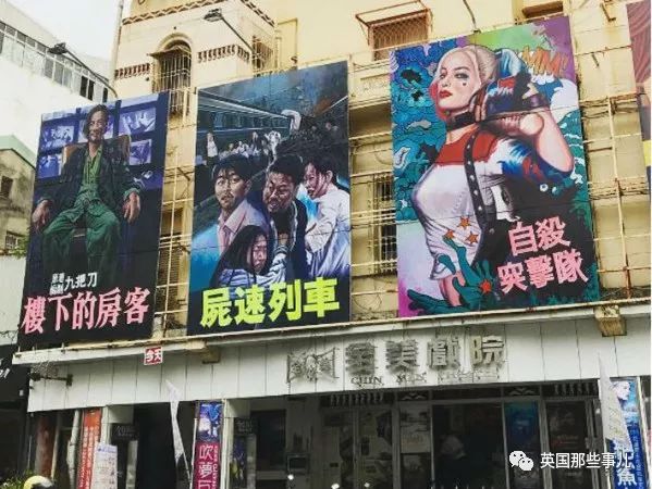 台灣最後一位「手繪電影海報」師傅！畫了48年「至今未婚」畫瞎一隻眼　現狀曝光：可能再也看不到了