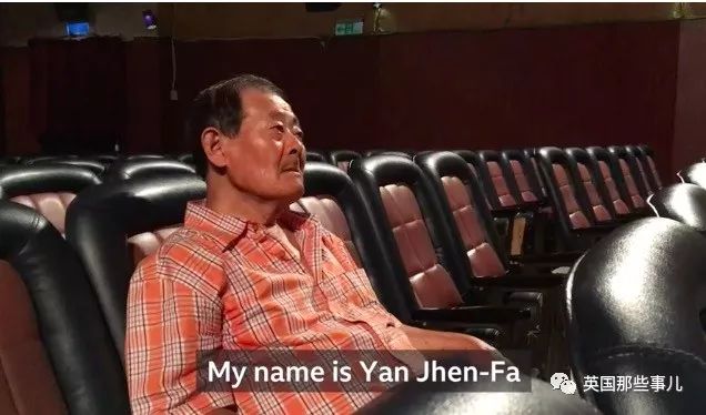 台灣最後一位「手繪電影海報」師傅！畫了48年「至今未婚」畫瞎一隻眼　現狀曝光：可能再也看不到了