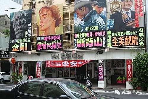 台灣最後一位「手繪電影海報」師傅！畫了48年「至今未婚」畫瞎一隻眼　現狀曝光：可能再也看不到了