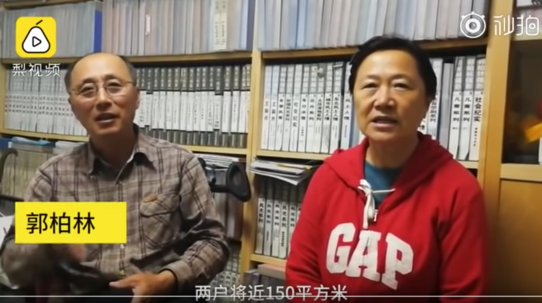 退休金自己花！老夫妻「斥資493萬蓋豪宅」加碼聘管家保母　堅持「不留遺產給孩子」：眼一閉什麼都沒了