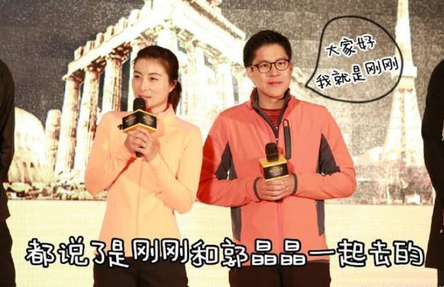 劉濤包包1150萬，趙薇包包1330萬，而郭晶晶的包包讓明星抬不起頭