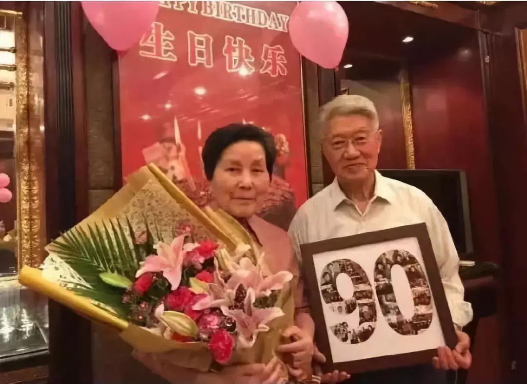 20歲一眼定終身！她單身「苦等心上人20年」 42歲終嫁他　被寵到90歲「忘了全世界」卻獨獨記住他的名字