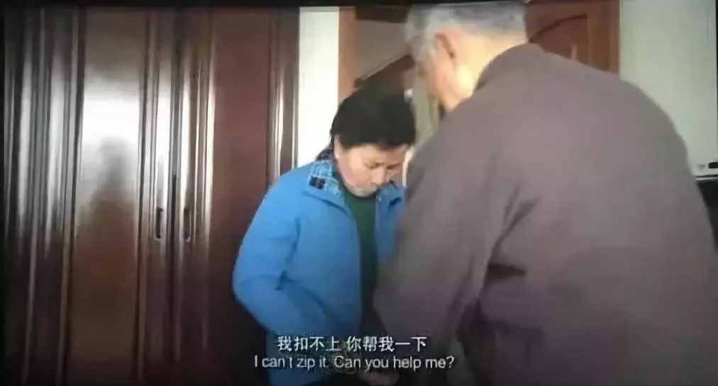 20歲一眼定終身！她單身「苦等心上人20年」 42歲終嫁他　被寵到90歲「忘了全世界」卻獨獨記住他的名字