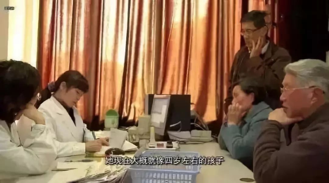 20歲一眼定終身！她單身「苦等心上人20年」 42歲終嫁他　被寵到90歲「忘了全世界」卻獨獨記住他的名字