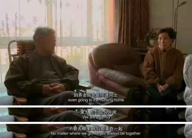 20歲一眼定終身！她單身「苦等心上人20年」 42歲終嫁他　被寵到90歲「忘了全世界」卻獨獨記住他的名字