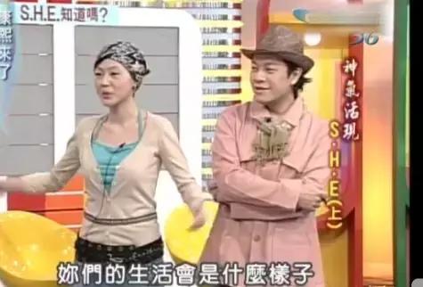 她是林俊傑得不到的女人,周杰倫曾愛慕她,今35歲依然單身美如花!遇見你是最大的幸運!