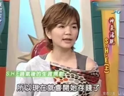 她是林俊傑得不到的女人,周杰倫曾愛慕她,今35歲依然單身美如花!遇見你是最大的幸運!