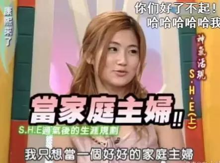 她是林俊傑得不到的女人,周杰倫曾愛慕她,今35歲依然單身美如花!遇見你是最大的幸運!