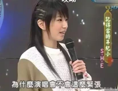 她是林俊傑得不到的女人,周杰倫曾愛慕她,今35歲依然單身美如花!遇見你是最大的幸運!