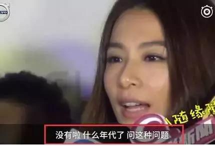 她是林俊傑得不到的女人,周杰倫曾愛慕她,今35歲依然單身美如花!遇見你是最大的幸運!