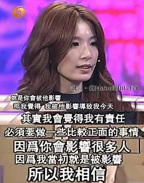 她是林俊傑得不到的女人,周杰倫曾愛慕她,今35歲依然單身美如花!遇見你是最大的幸運!