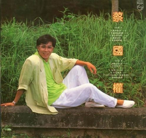 「昔天王巨星」遇行車意外被妻子留在養老院!親戚朋友幫助帶他走出困境