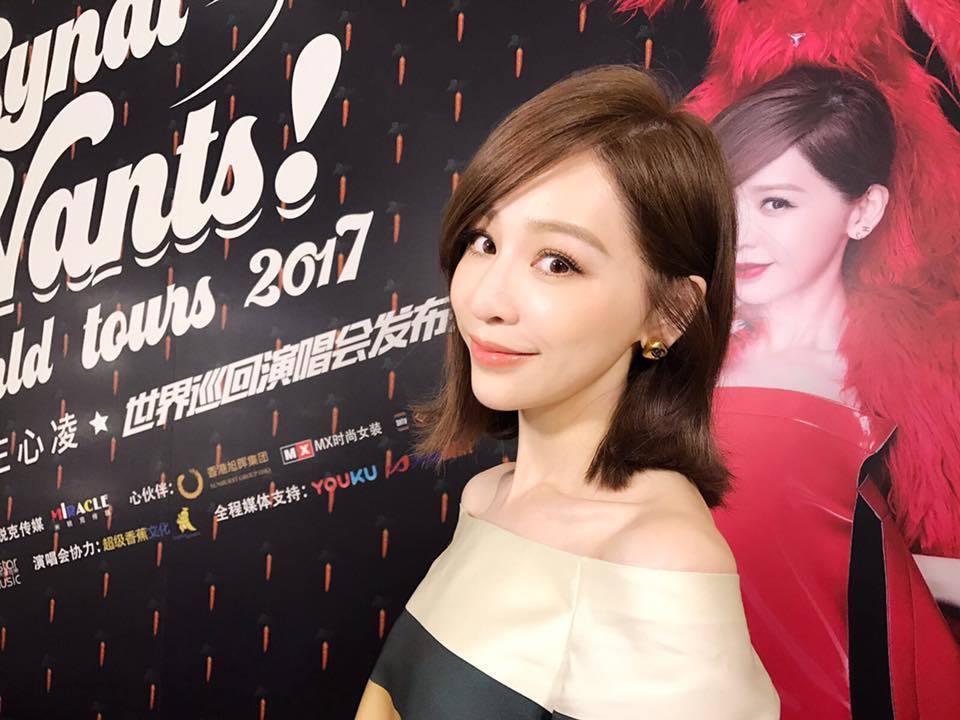 當年「四大教主」命運差超多！蔡依林年賺上億元　楊丞琳熱戀大咖「其他兩位被搞垮」