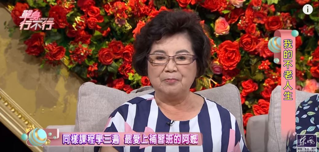 不認老！76歲滿嬌姨「同樣課程學3遍」　「丈夫離開23年」四處紀錄作品驚艷網友