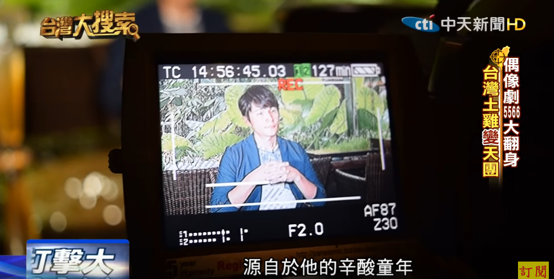 孫協志一生崎嶇！母親懷孕7月離婚  從小渴望「完美家庭」 談及前妻哽咽：太難了…