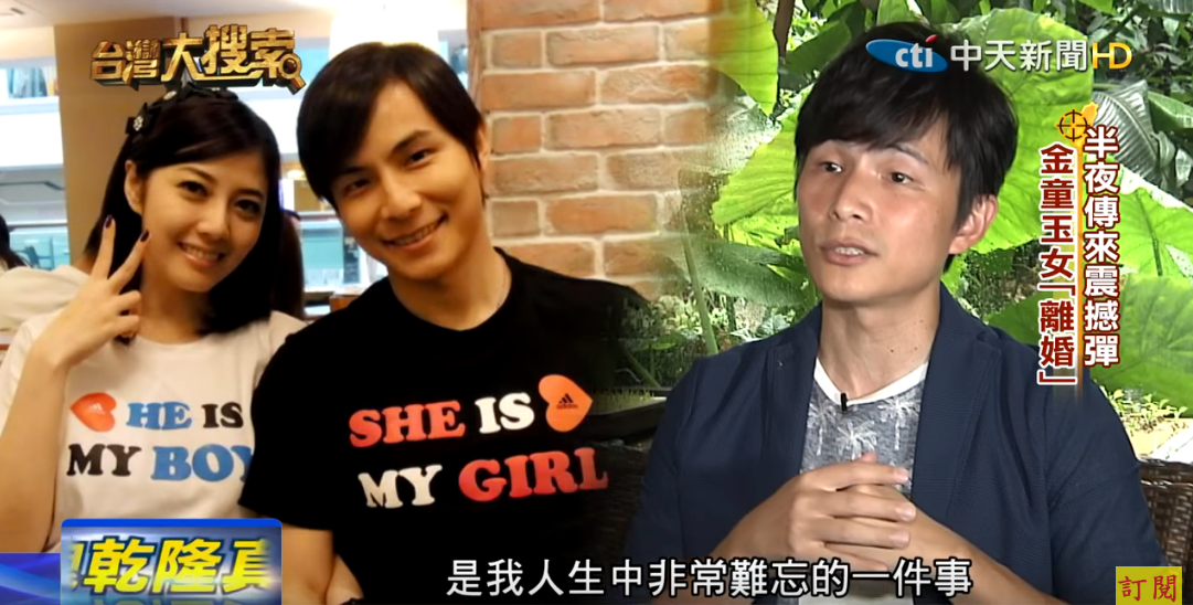 孫協志一生崎嶇！母親懷孕7月離婚  從小渴望「完美家庭」 談及前妻哽咽：太難了…