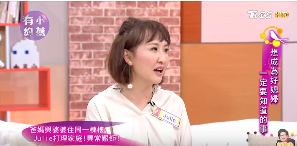 尪是主持一哥！愛妻曝「與婆婆同住快30年」伺候一家人　「親媽就住樓下」她嘆氣：兩女人同桌吃飯很難