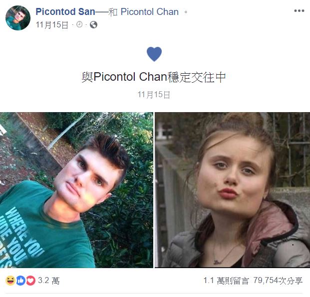 方臉哥「完美正方形臉蛋」超吸睛！幸運脫魯「一看到女友90度直角下顎」3萬人朝聖：最狂夫妻臉