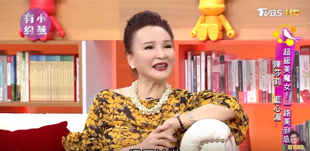 超級美魔女!70歲「太后」陳莎莉私下個性超海派 與藍心湄27年友情「宛如親生母女」
