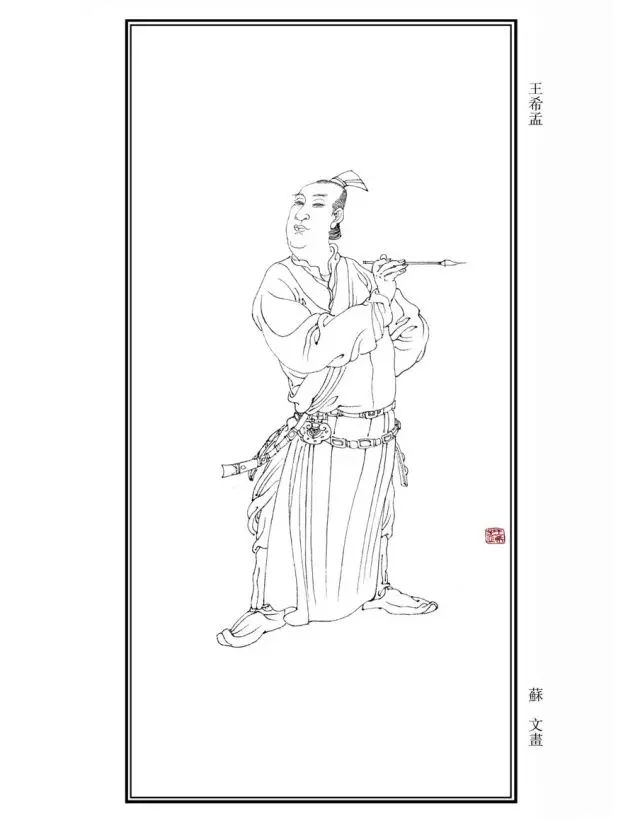 紅了一千年!18歲天才畫家,23歲離開,一生只畫一幅畫,至今只公展過3次!