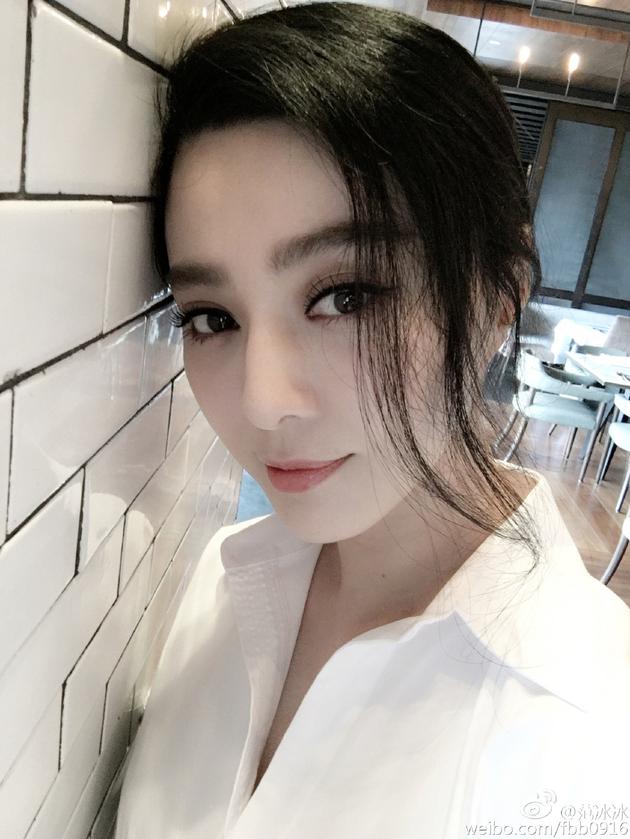 消失5個月！范冰冰被查稅後「正面照首度曝光」　神情恍惚「整張臉走樣」被助理吼到發抖