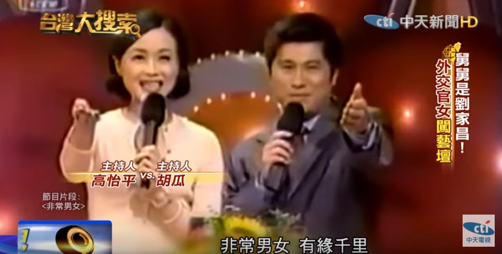 當年為愛引退！最紅主播「閃嫁中國富商」，息影陪讀「兒子3歲不會說話」：有自己的進度表