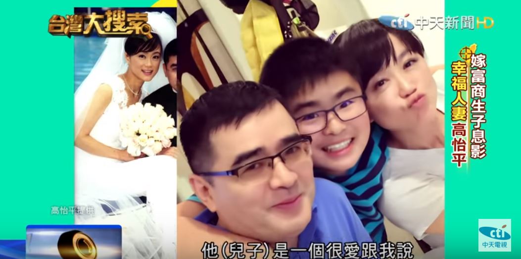 當年為愛引退！最紅主播「閃嫁中國富商」，息影陪讀「兒子3歲不會說話」：有自己的進度表