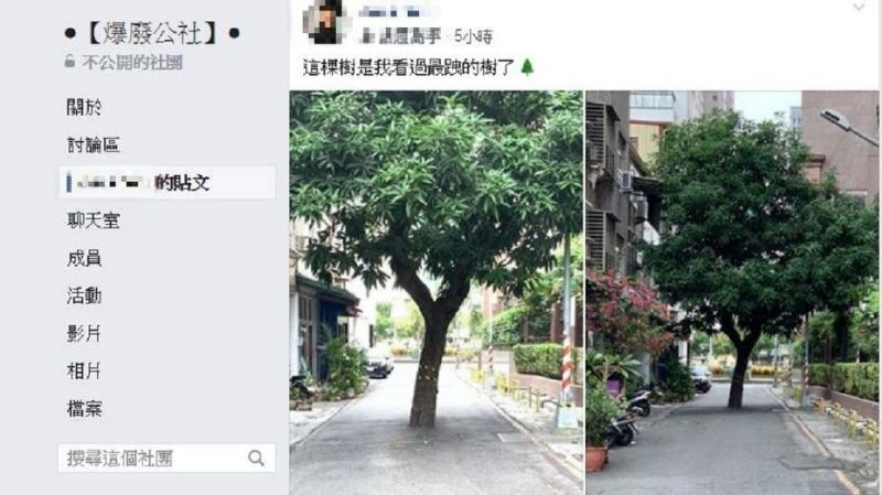 最貴路霸！高雄大樹「擋路中間20年」誰也趕不走　打電話報警「被告知要4千萬」網驚：後台很硬